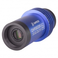 QHY5 III 200M Monochrome CMOS Camera